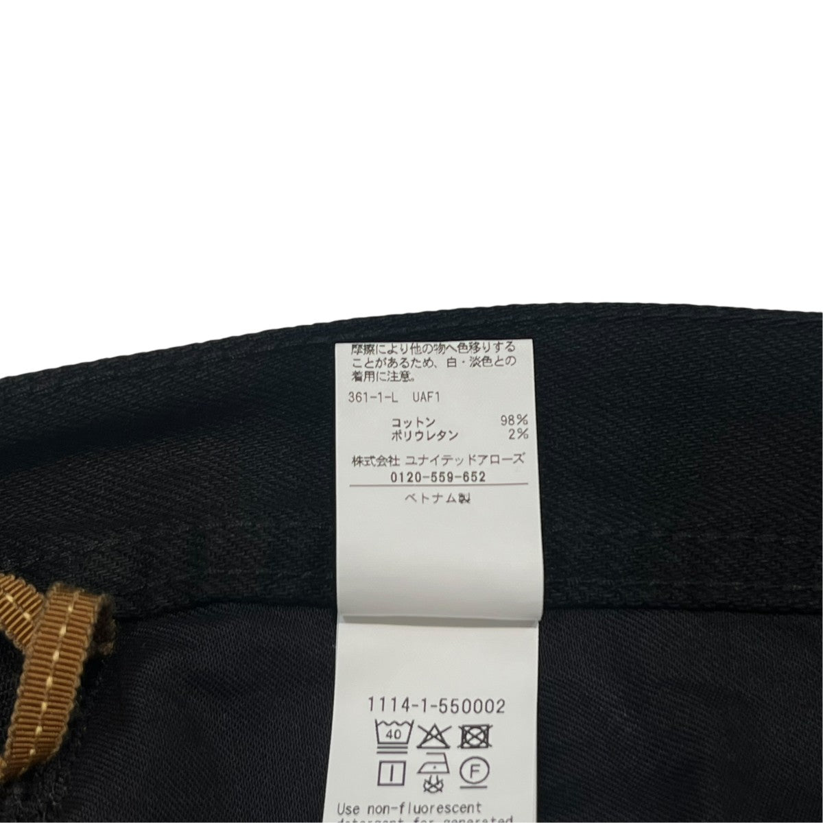 ドリル 5ポケット ベーシック テーパード ノープリーツ パンツ1114-1-550002