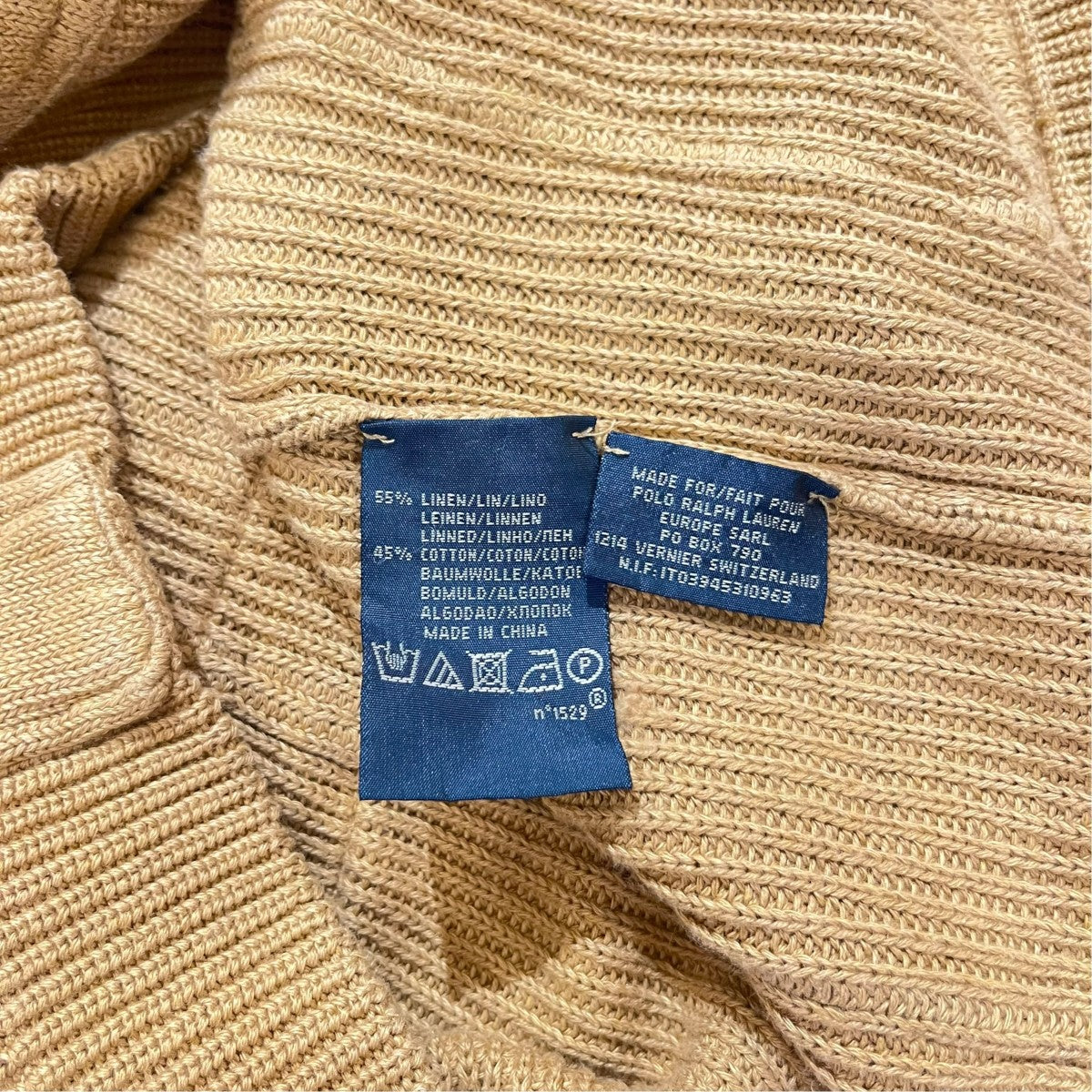 並行品カーディガン