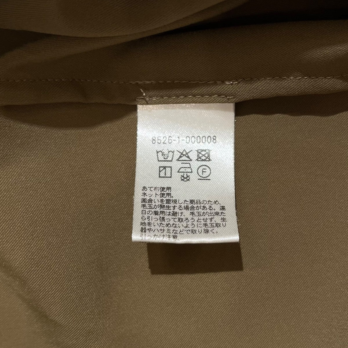 バックギャザーサロペット8526-1-000008