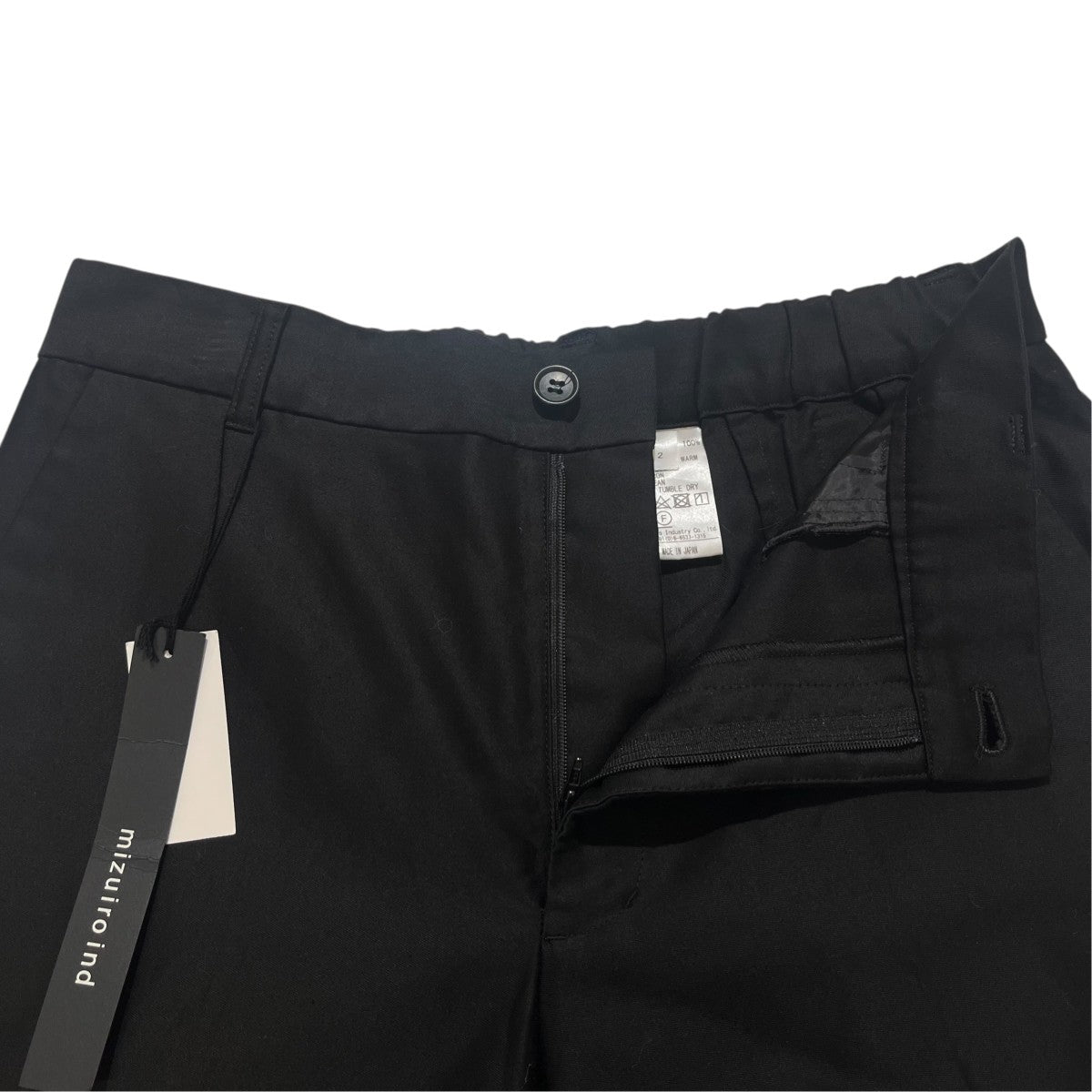 mizuiro-ind 無地ワイドパンツ3-267015 古着・中古-3枚目のアイテム画像