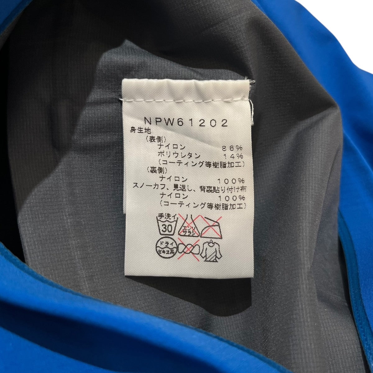 WINTER DANCE JACKETGORE-TEXマウンテンパーカーNPW61202