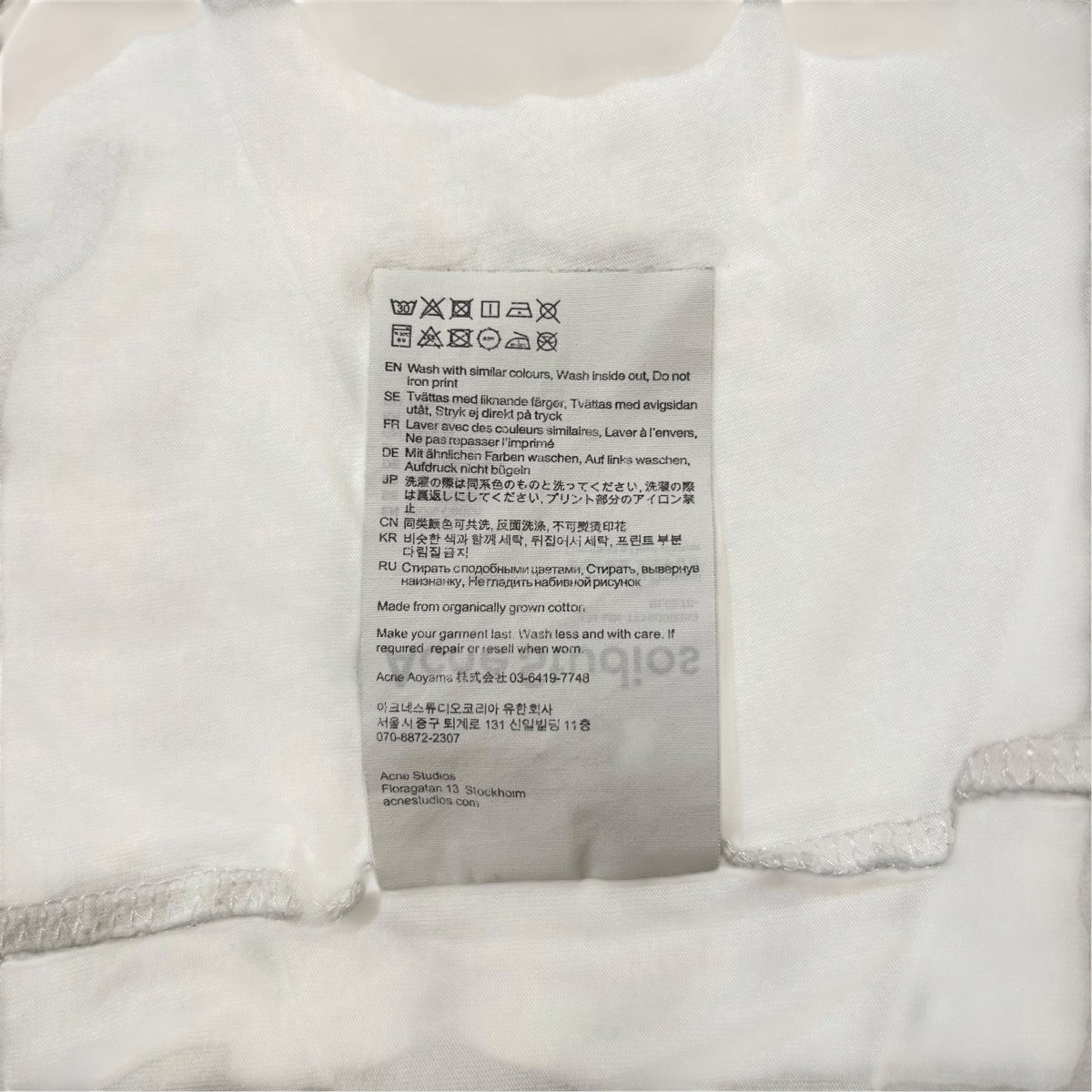 ロゴプリント半袖TシャツFN-MN-TSHI000353