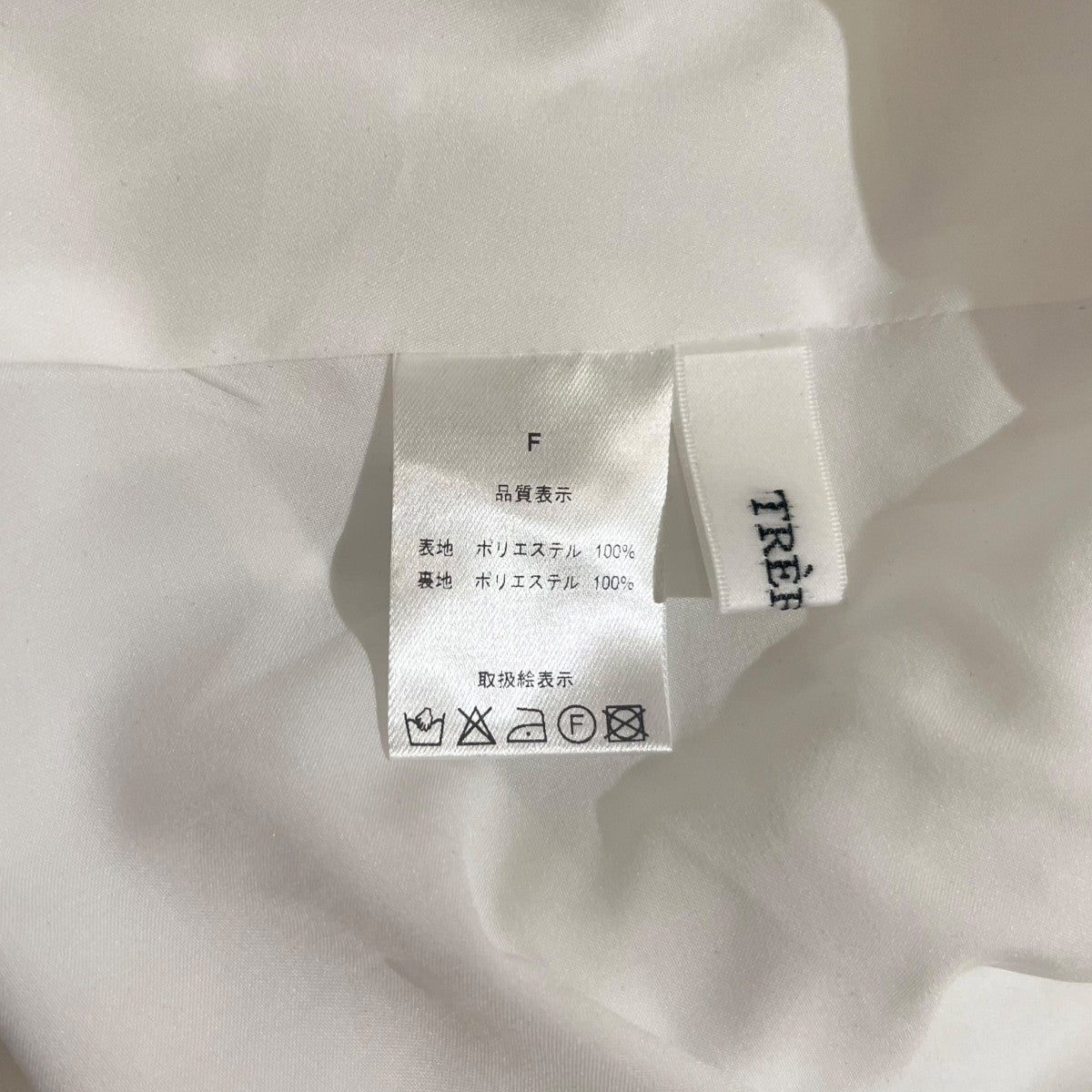 シアードットフェアリートップス
