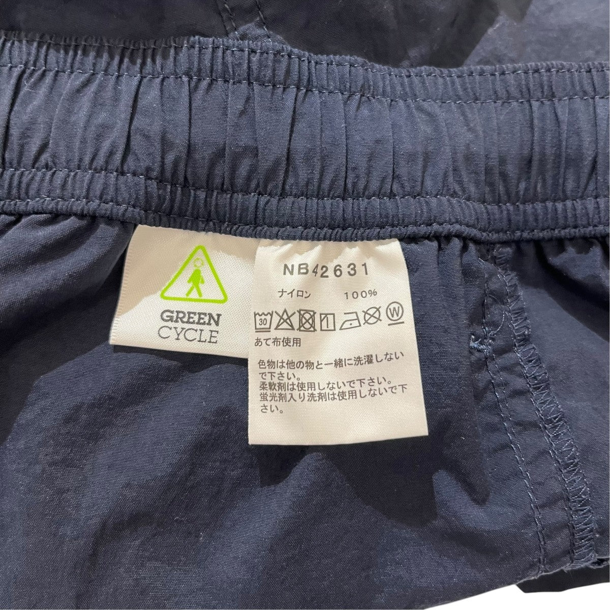 ショートパンツNB42631 Versatile Mid