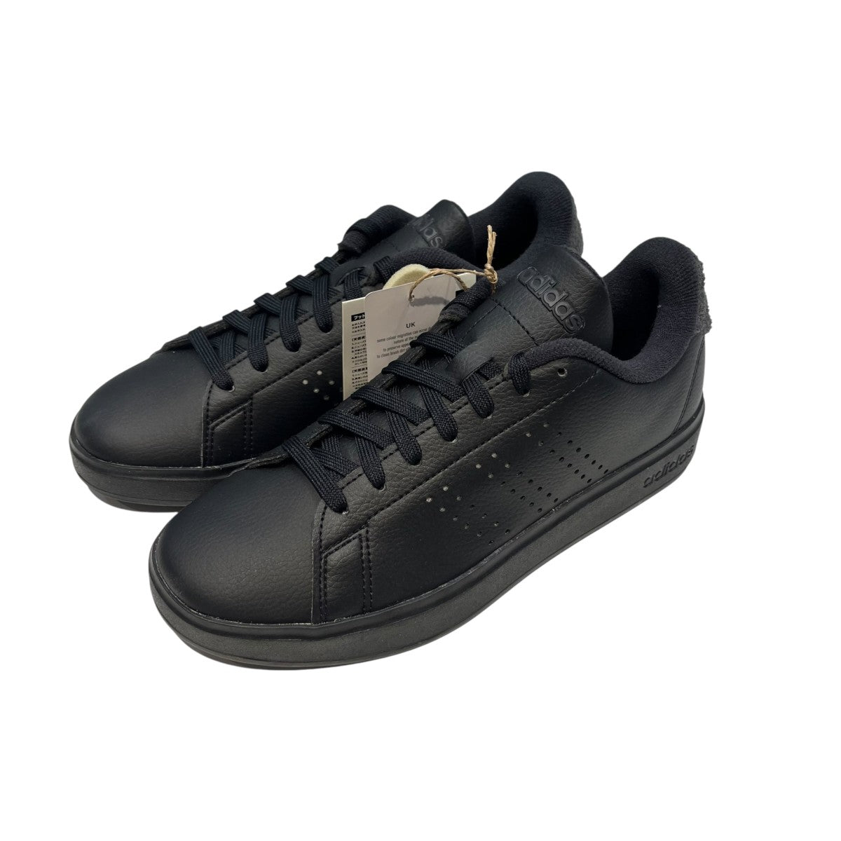 adidas ADVANCOURT 2．0スニーカーIG9173 古着・中古-1枚目のアイテム画像