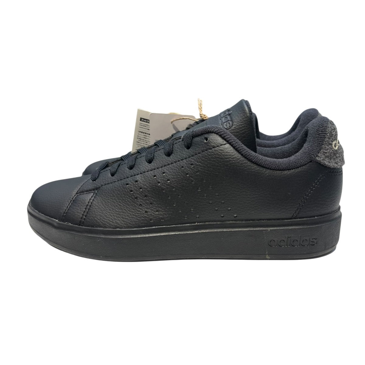 adidas ADVANCOURT 2．0スニーカーIG9173 古着・中古-4枚目のアイテム画像