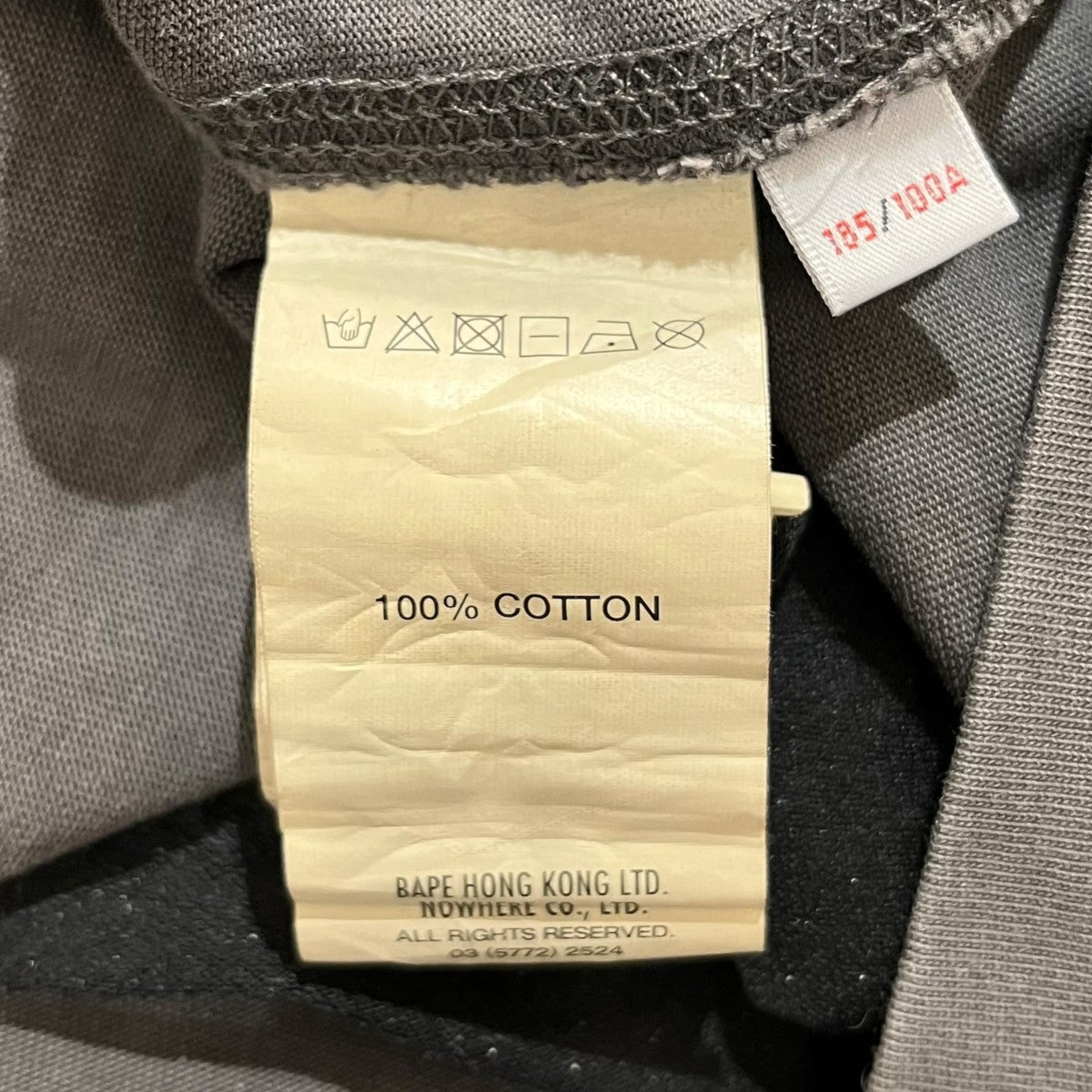 AAPE BY A BATHING APE 半袖カットソーAAPLTM1467XXM 古着・中古-10枚目のアイテム画像