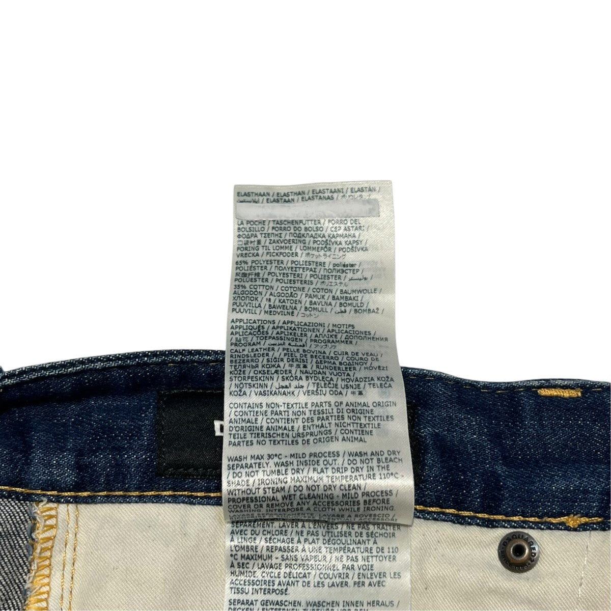 22AWSLIM JEANデニムパンツS74LB1152