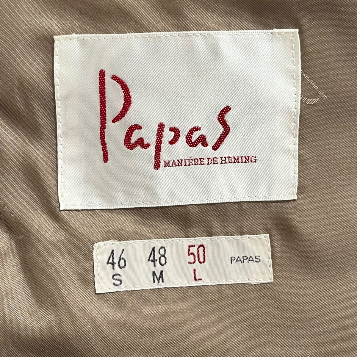 PAPAS テーラードジャケットd0454fj 古着・中古-6枚目のアイテム画像