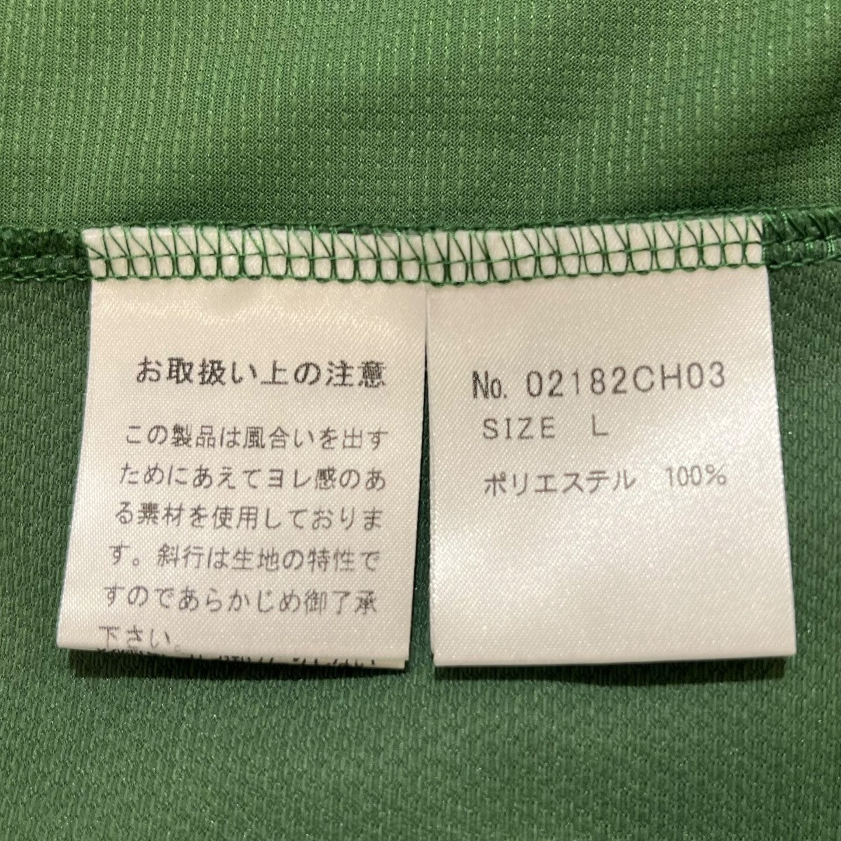 Hysteric Glamour バックプリント半袖シャツ02182CH03 古着・中古-4枚目のアイテム画像