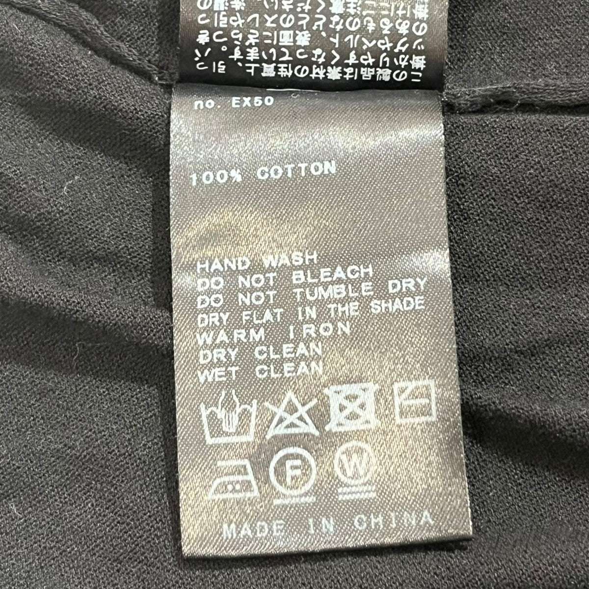 EVERYDAY I LIKE． 半袖ニット23080500828010 Sheer 古着・中古-5枚目のアイテム画像