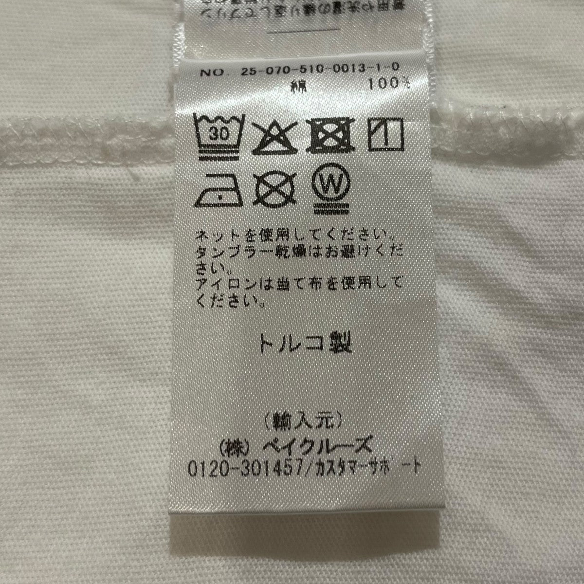 WALKER TEE LYRICS半袖カットソー25070510001310