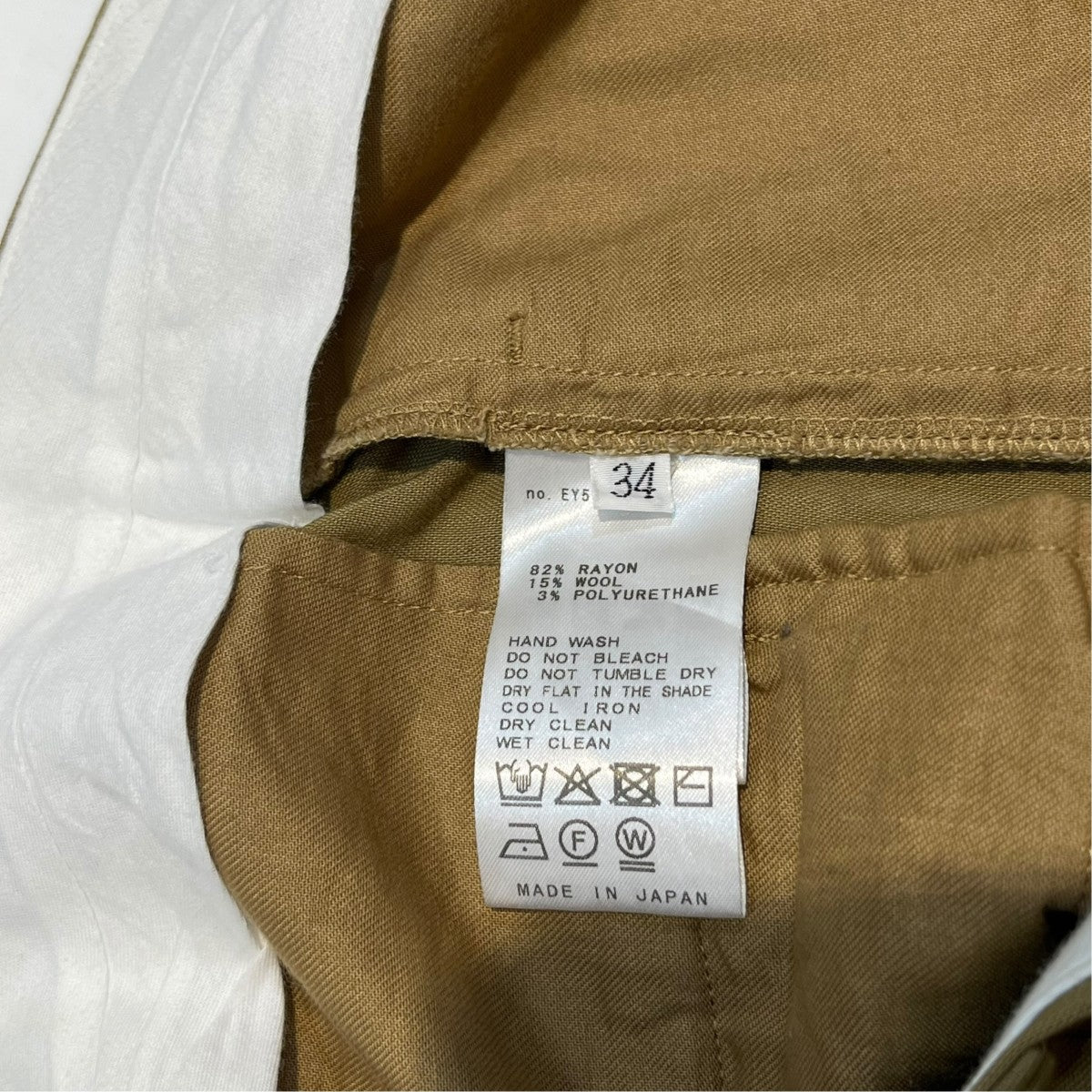 Peters suitタックワイドパンツ25030500421010