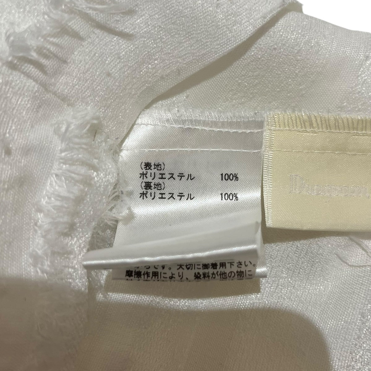 ブラウス03222 41061-01