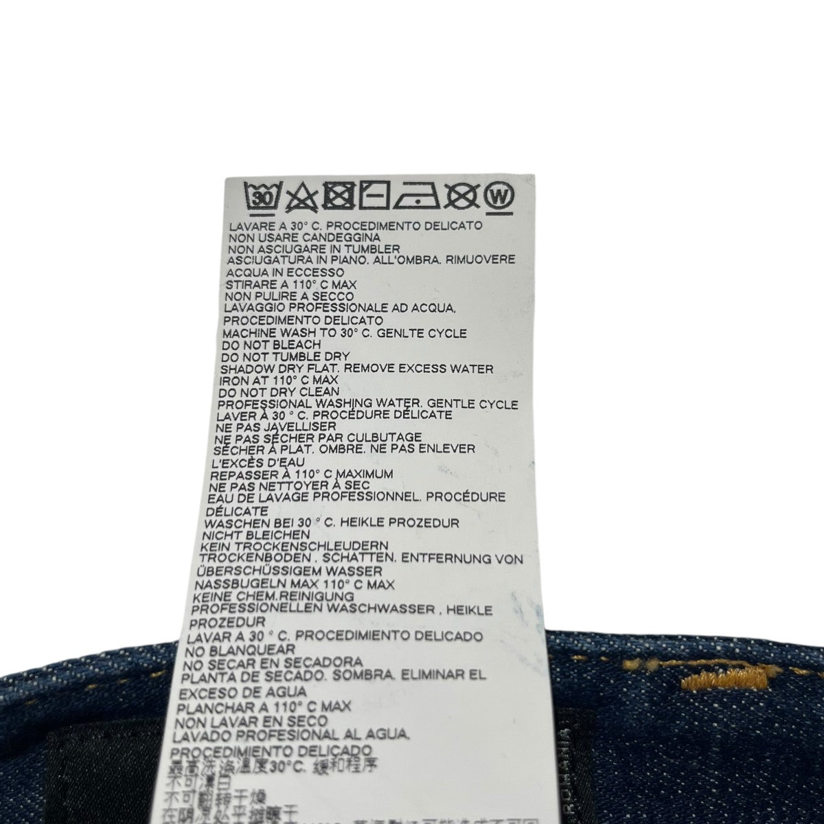 20SSTIDY BIKER JEANデニムパンツS74LB0714