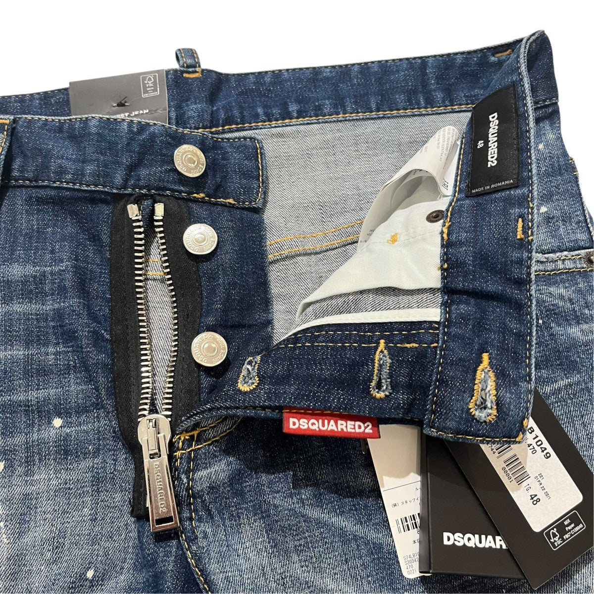 Sexy Twist JeanデニムパンツS74LB1049