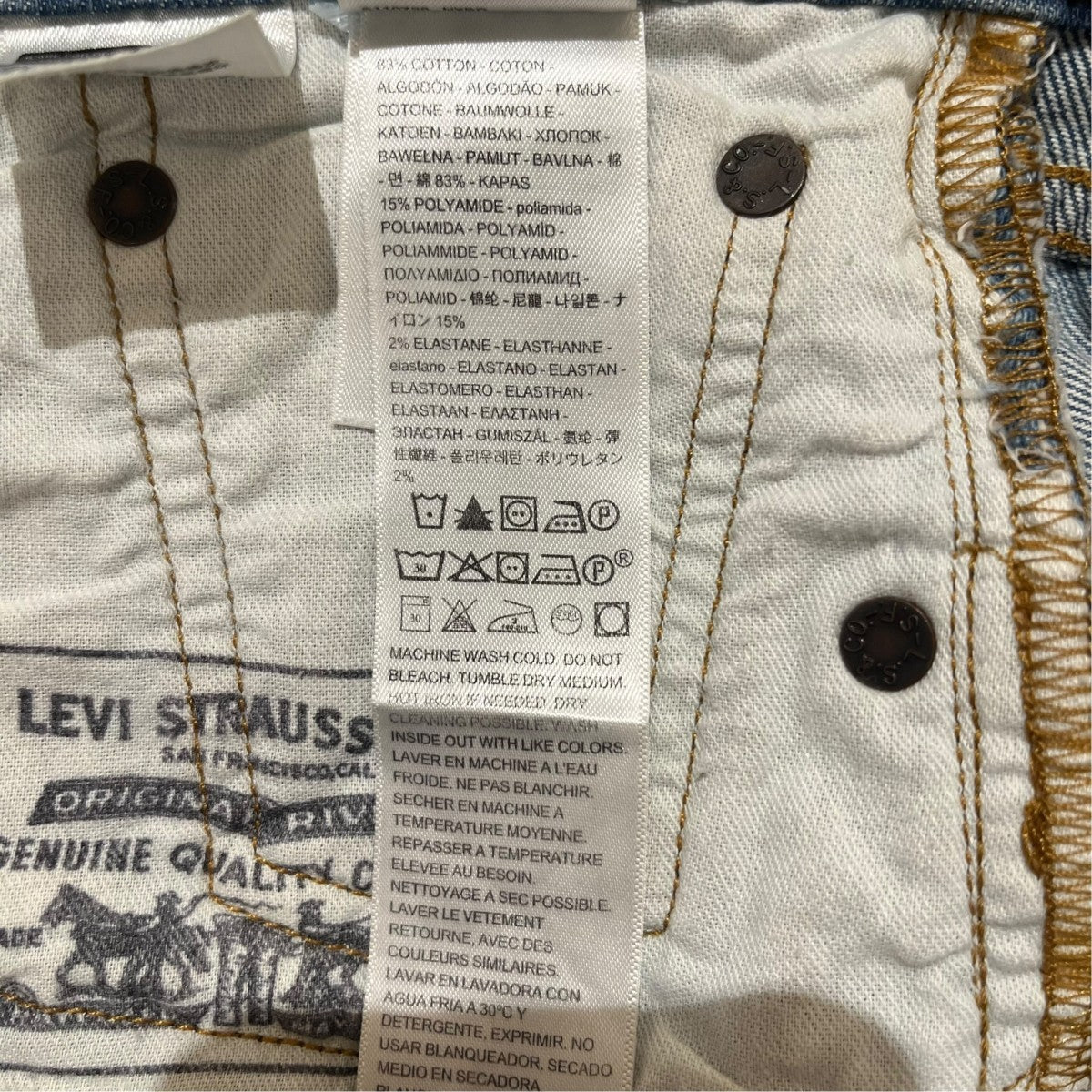 デニムパンツ477440007