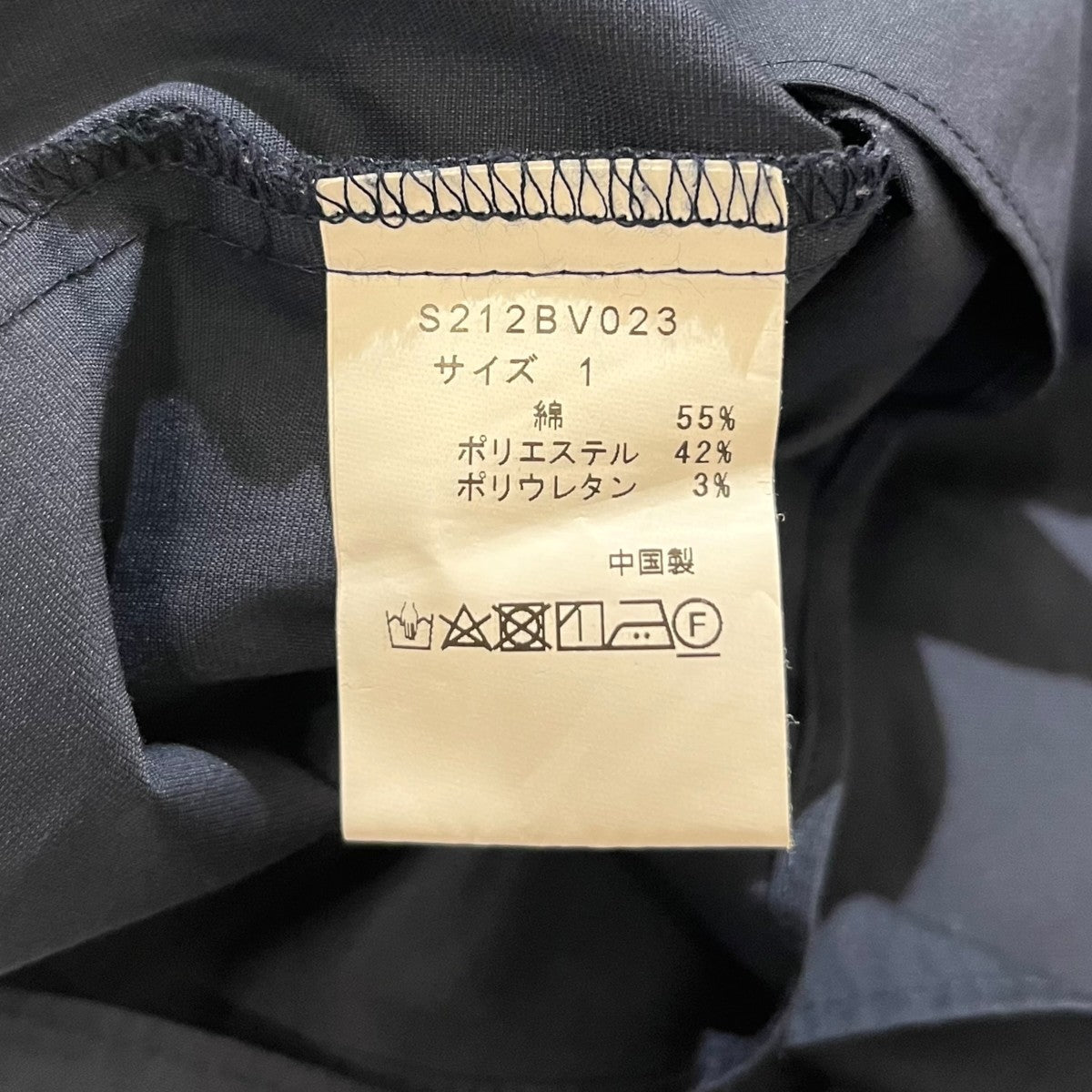 Sono フェミニティギャザーフレアブラウス無地半袖ブラウスS212BV023 古着・中古-4枚目のアイテム画像