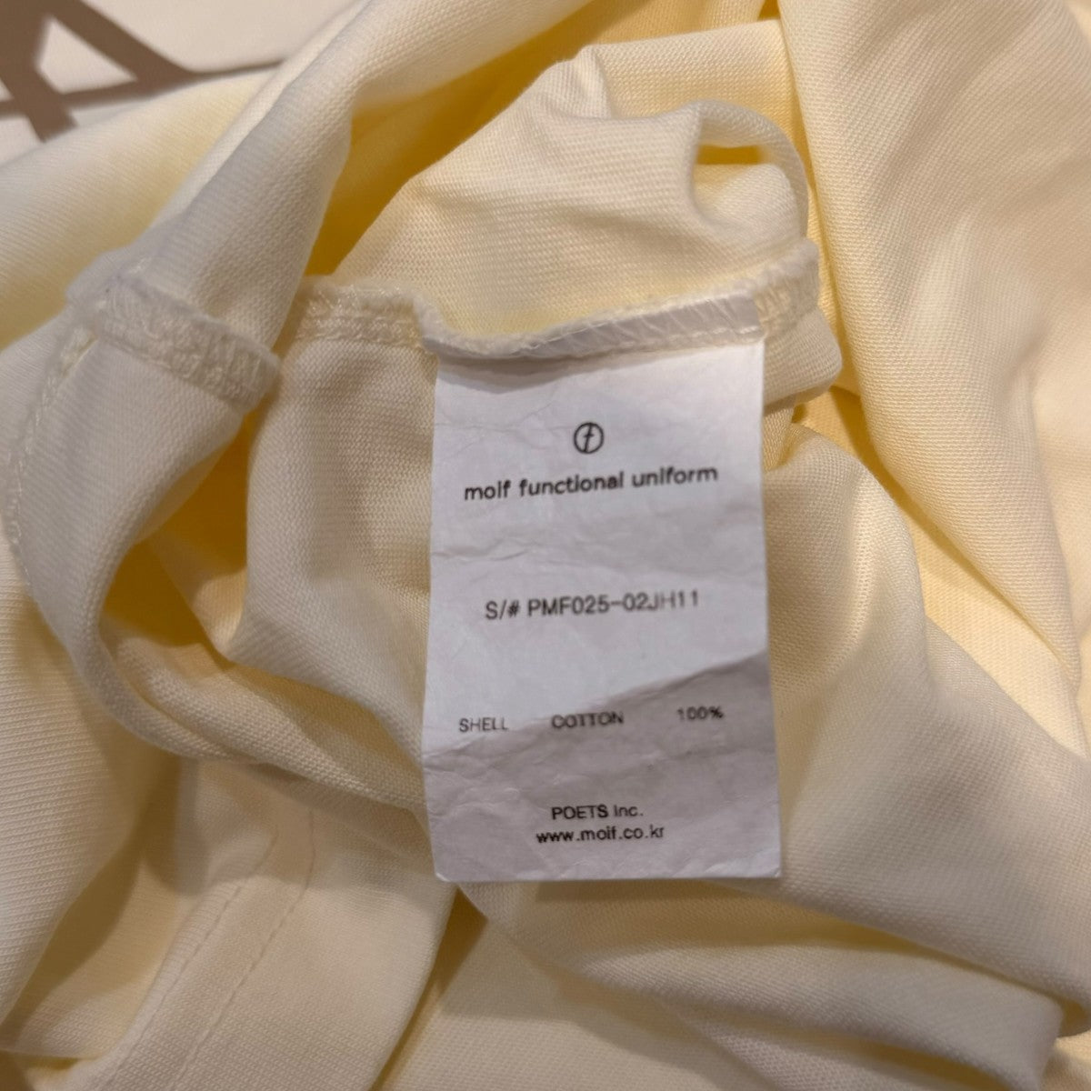 moif functional uniform 25SS半袖カットソーRMF025-02JIH11 古着・中古-5枚目のアイテム画像