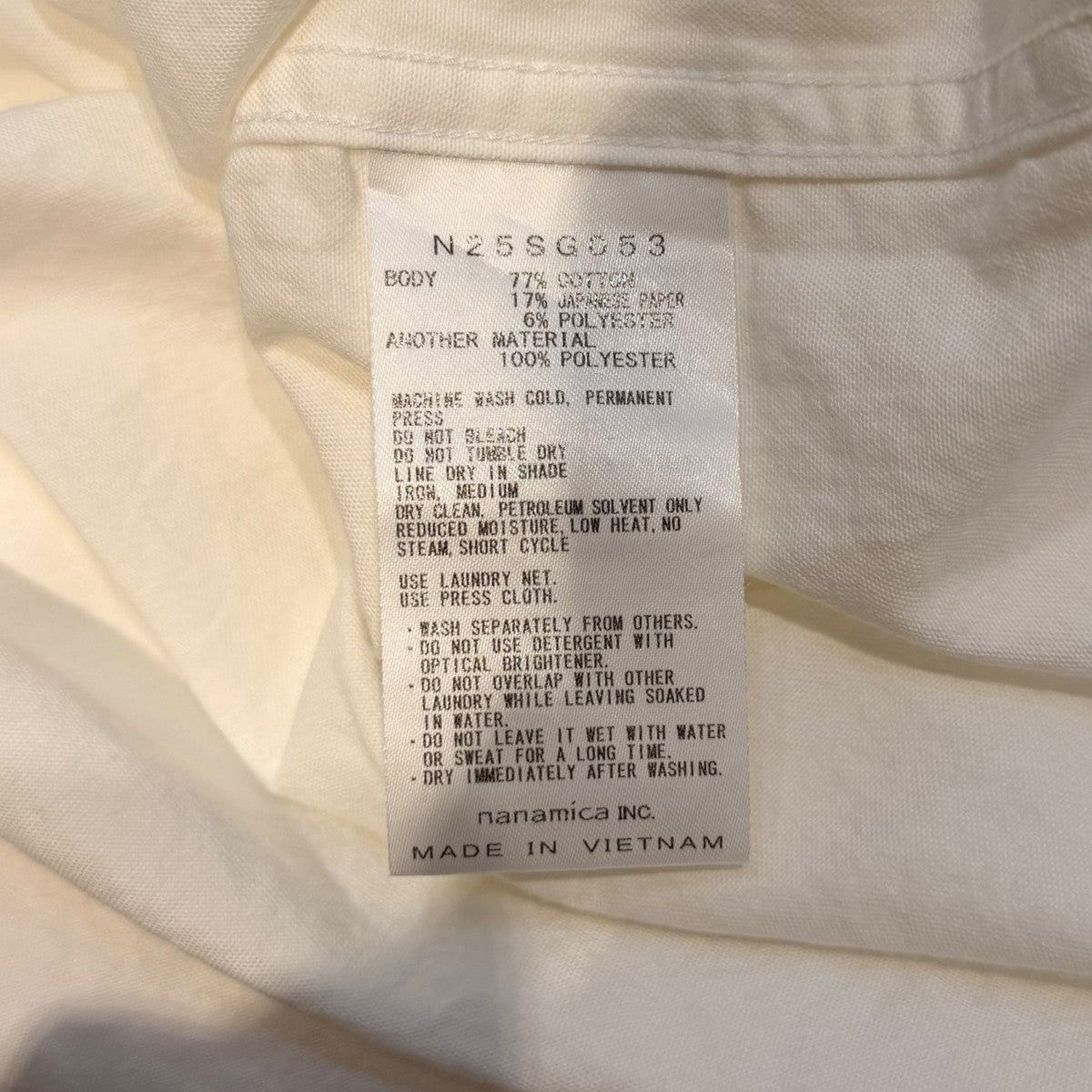 THE NORTHFACE PURPLELABEL Down Field S／S Shirt半袖シャツButtonN25SG053 古着・中古-6枚目のアイテム画像