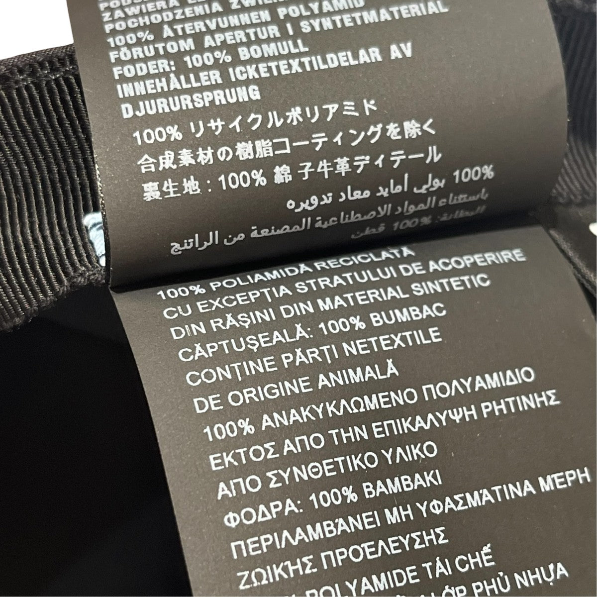 Re Nylonトライアングルロゴキャップ1HC274