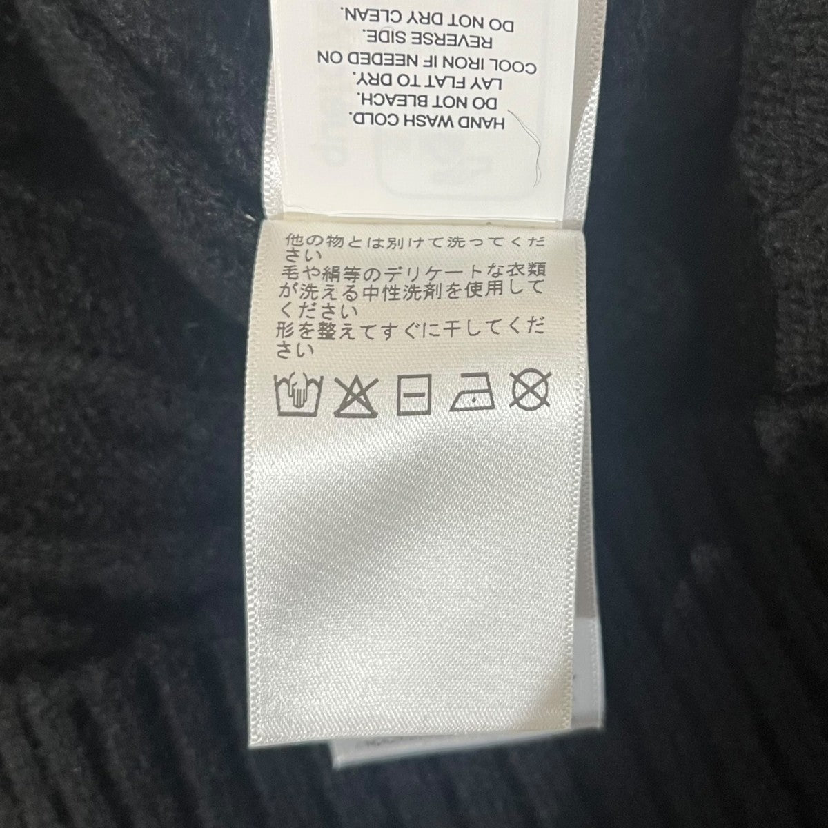 POLO RALPH LAUREN ハーフジップケーブルニット 古着・中古-9枚目のアイテム画像