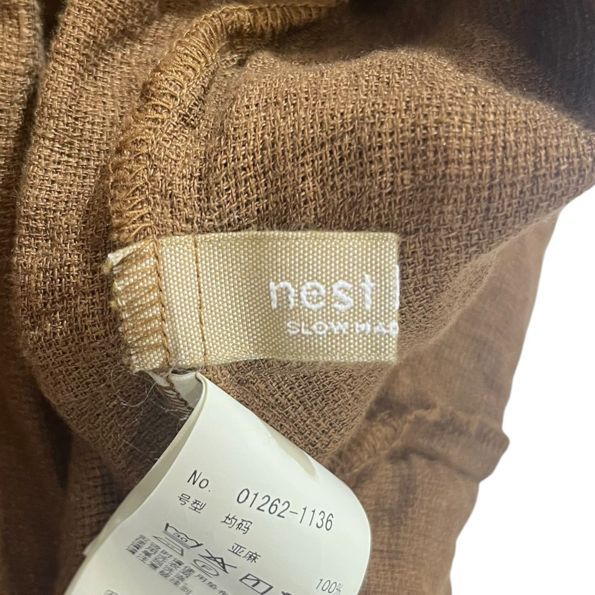 nest Robe 26SSLinen Panama Two-way Cocoon Dressリネンパナマ2wayコクーンドレス01262-1136 古着・中古-4枚目のアイテム画像