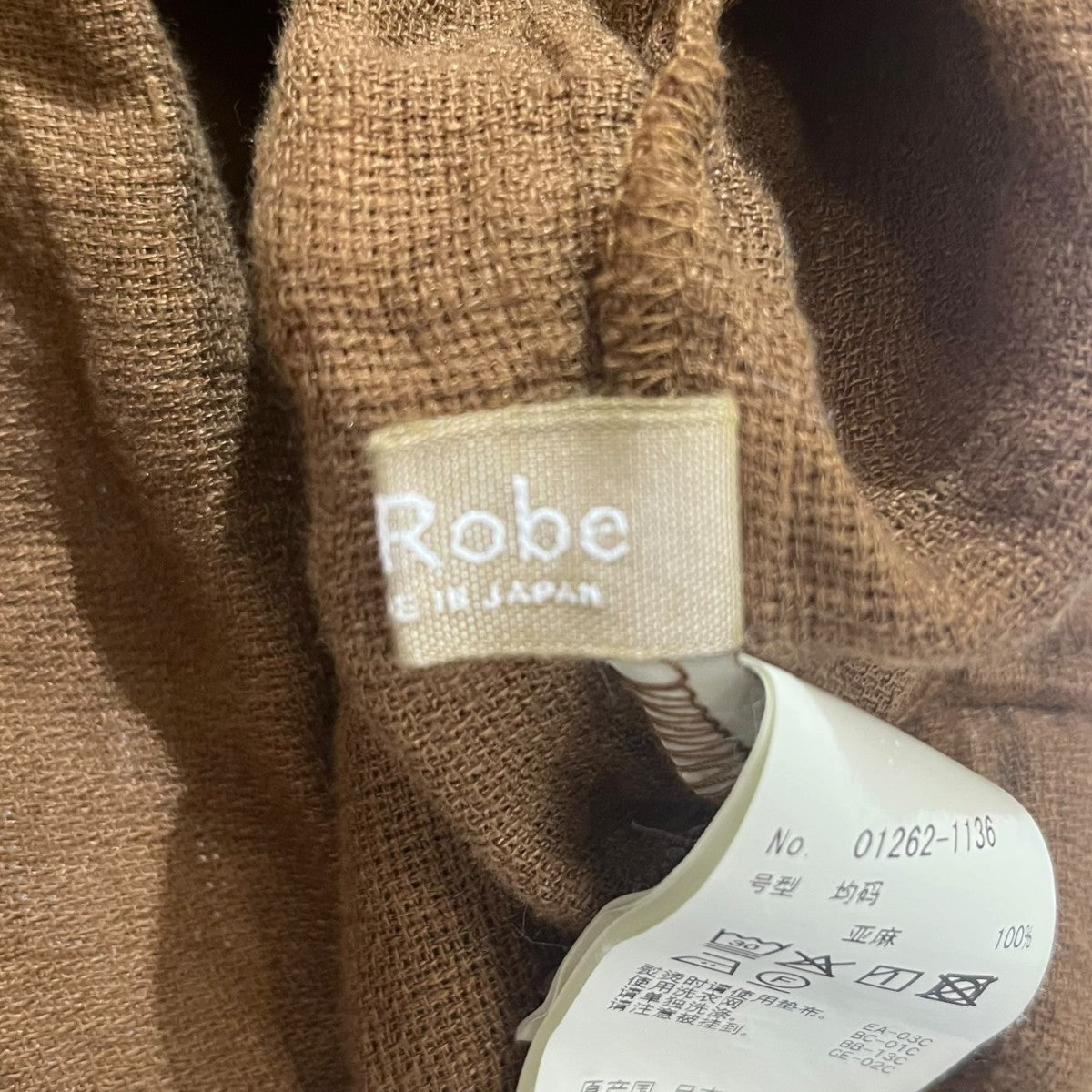 nest Robe 26SSLinen Panama Two-way Cocoon Dressリネンパナマ2wayコクーンドレス01262-1136 古着・中古-5枚目のアイテム画像