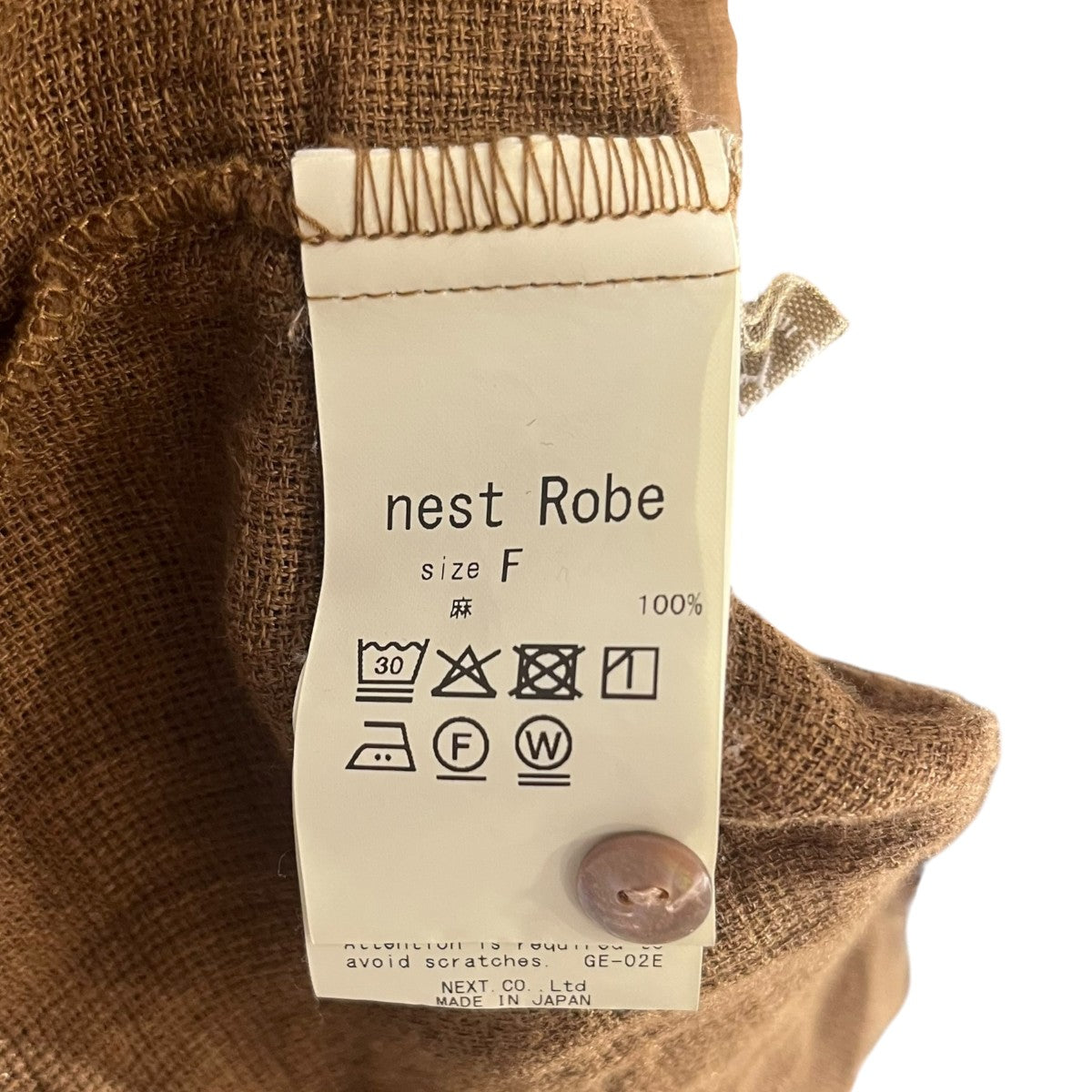 nest Robe 26SSLinen Panama Two-way Cocoon Dressリネンパナマ2wayコクーンドレス01262-1136 古着・中古-6枚目のアイテム画像