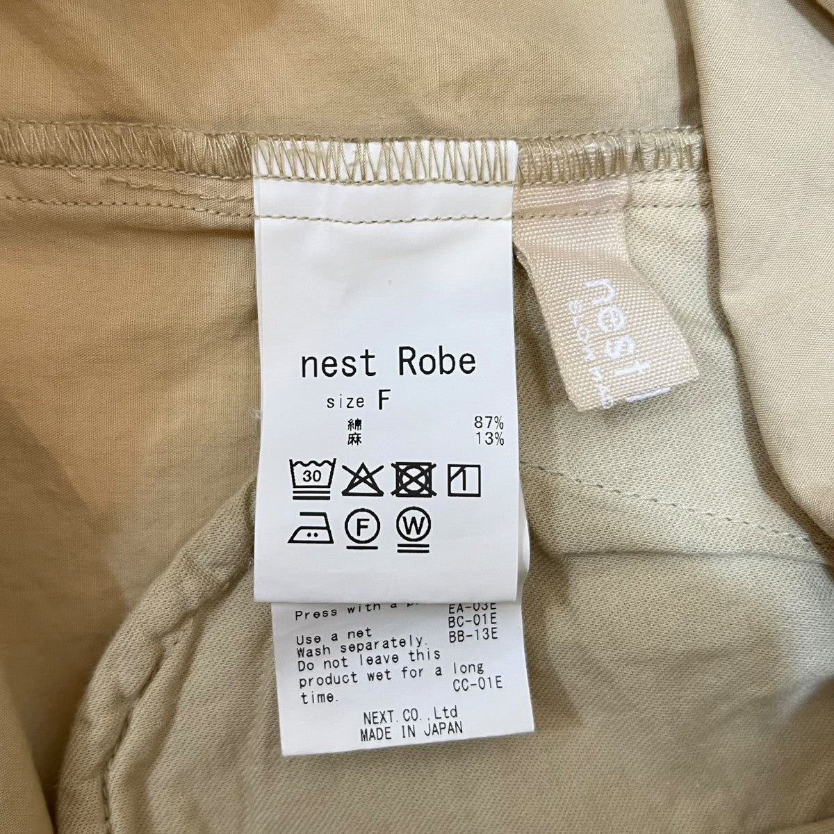 nest Robe 26SSコットンリネンプチフリルコクーンパンツパンツ01262-1164 古着・中古-7枚目のアイテム画像
