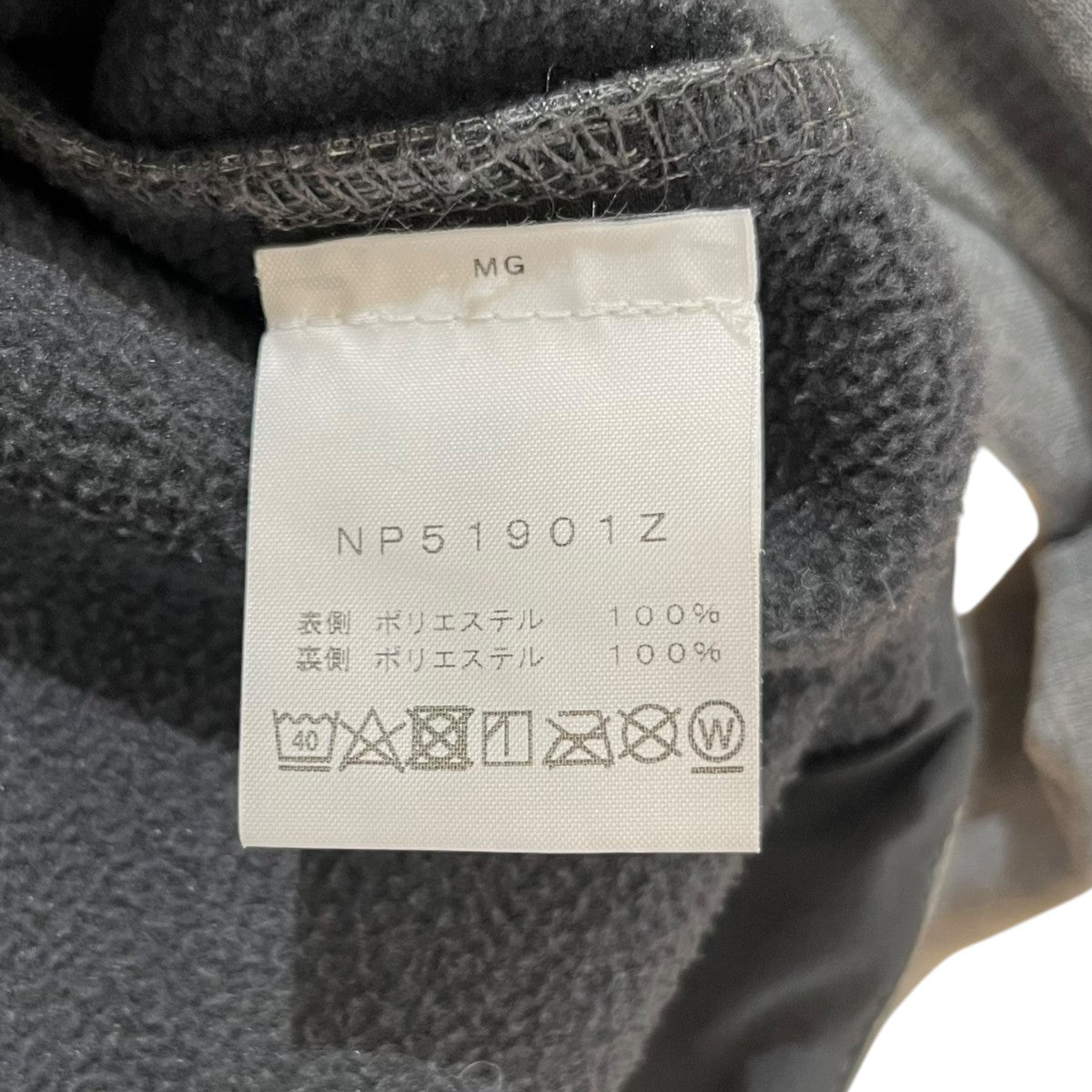 APEX BIONIC2 JACKETジャケットNP51901Z
