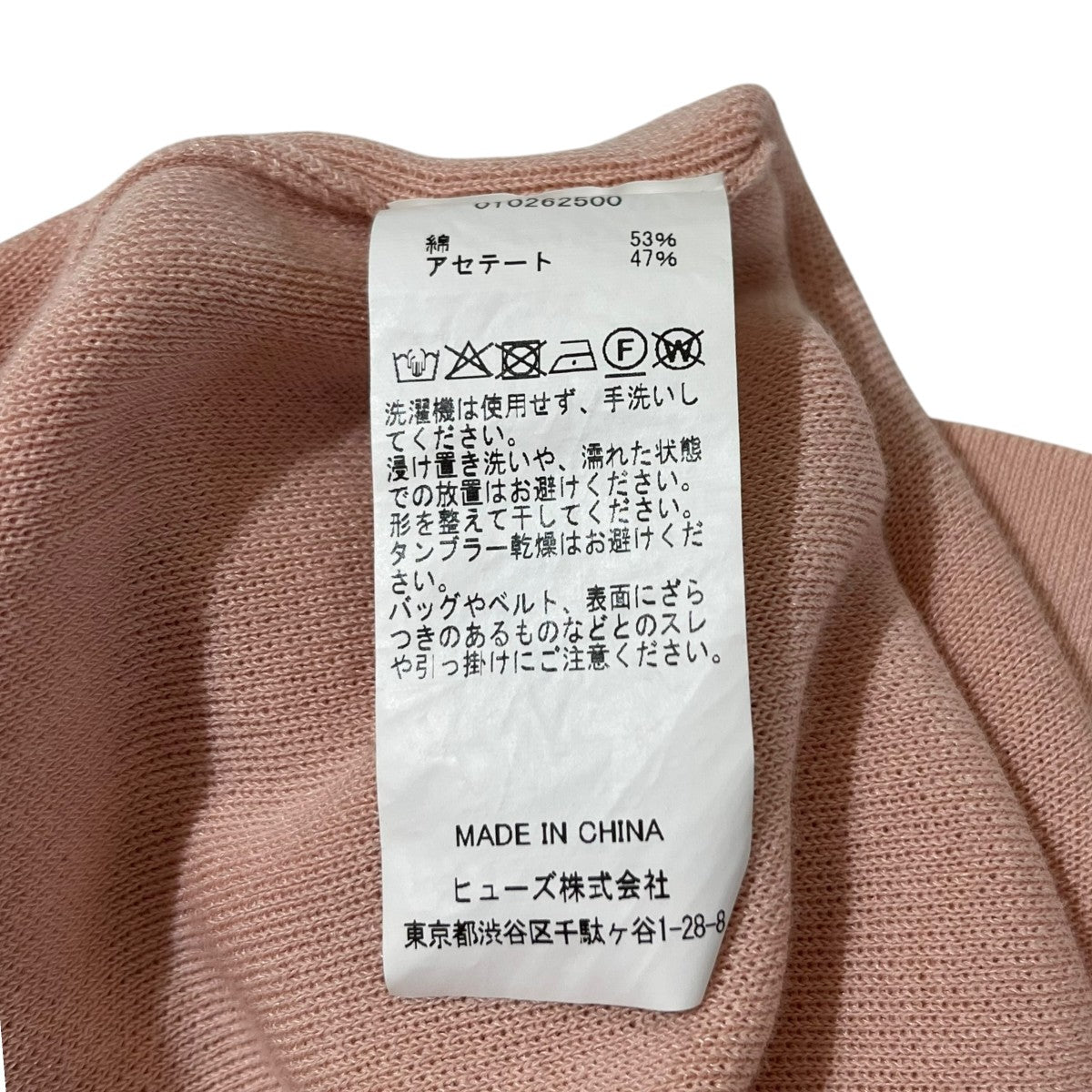 SALEM POLOニットポロシャツ010262500