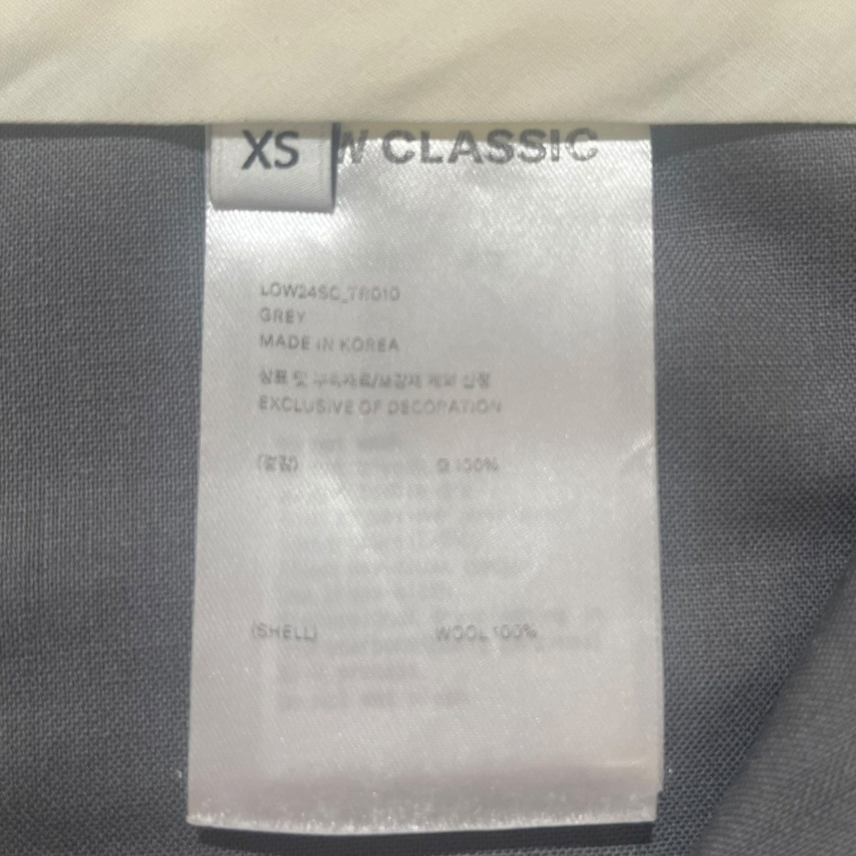LOW CLASSIC スラックスLOW24SC TR010 古着・中古-7枚目のアイテム画像