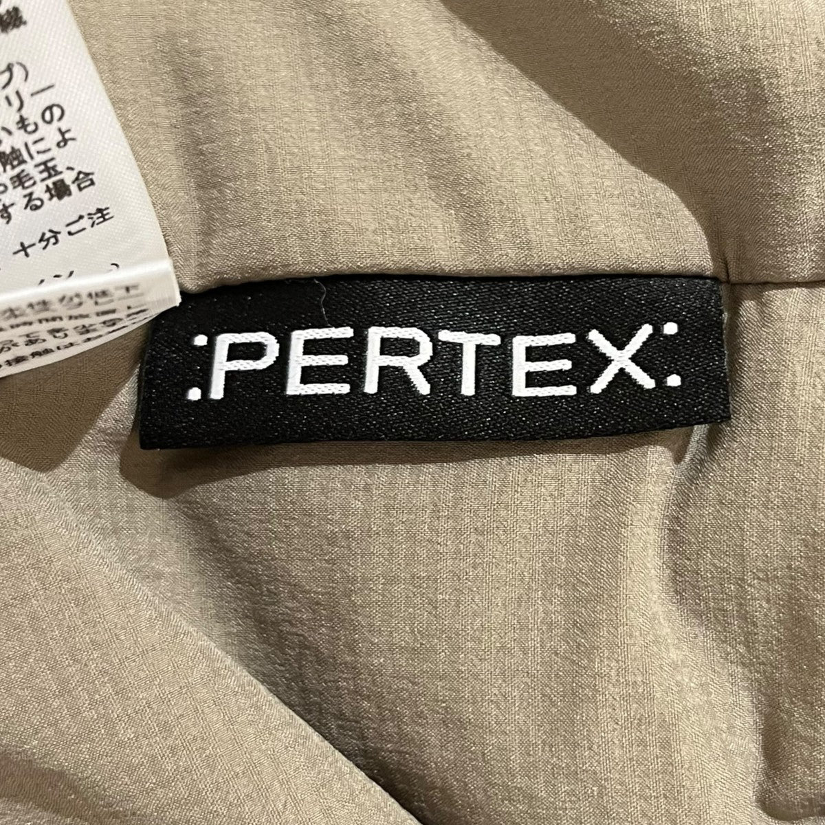 ベントリックスアクティブハーフジップ中綿ジャケットNY82482