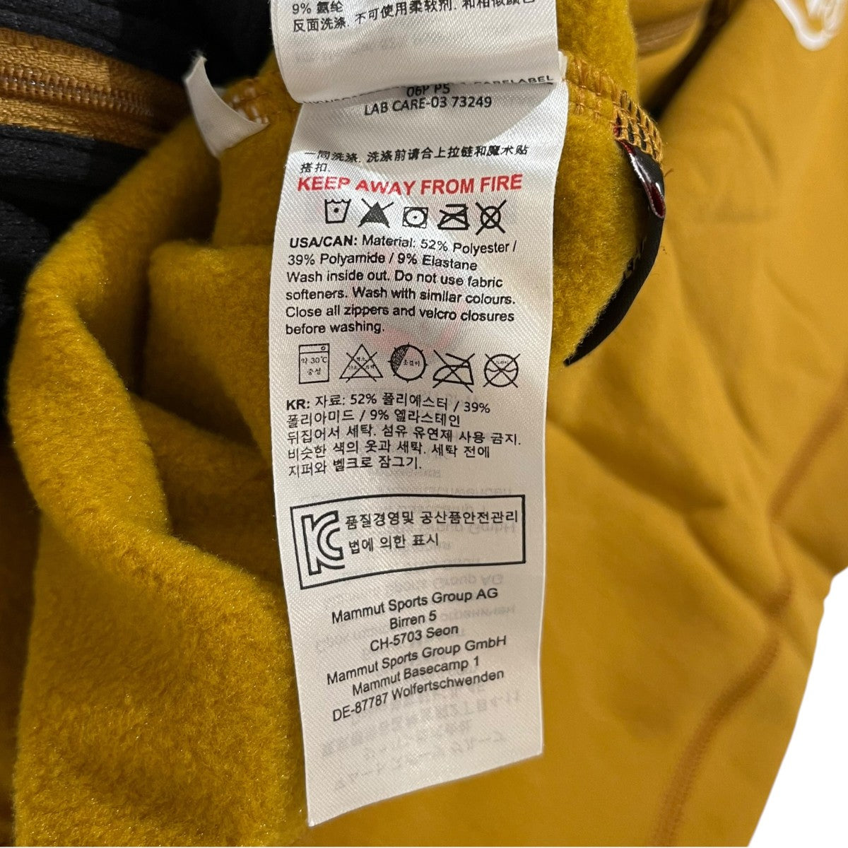 Aconcagua ML Jacketジップアップジャケット1014-04291