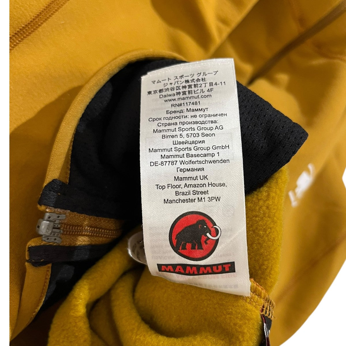 Aconcagua ML Jacketジップアップジャケット1014-04291