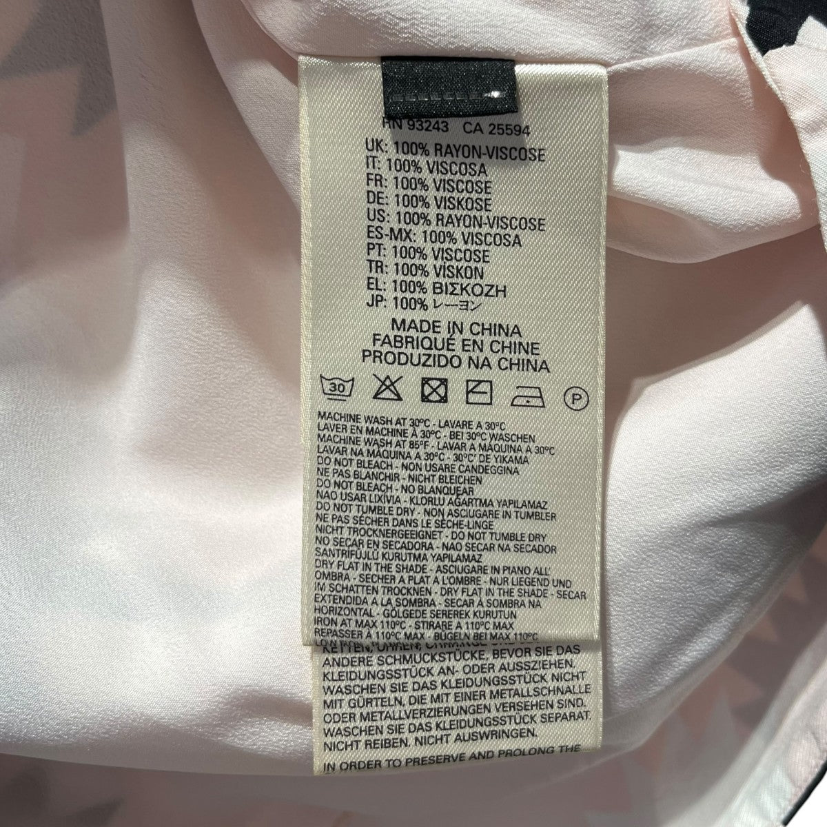 DIESEL G-SLEEP JACKET総柄ジャケット 古着・中古-6枚目のアイテム画像