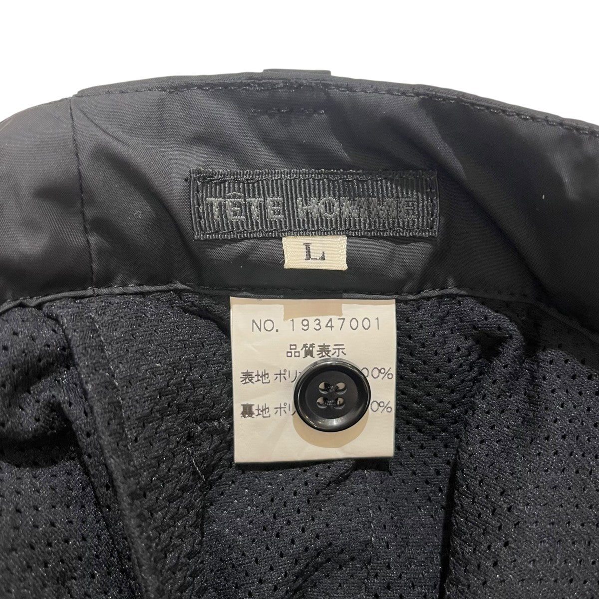 TETE HOMME サイドジップパンツ19347001 古着・中古-6枚目のアイテム画像