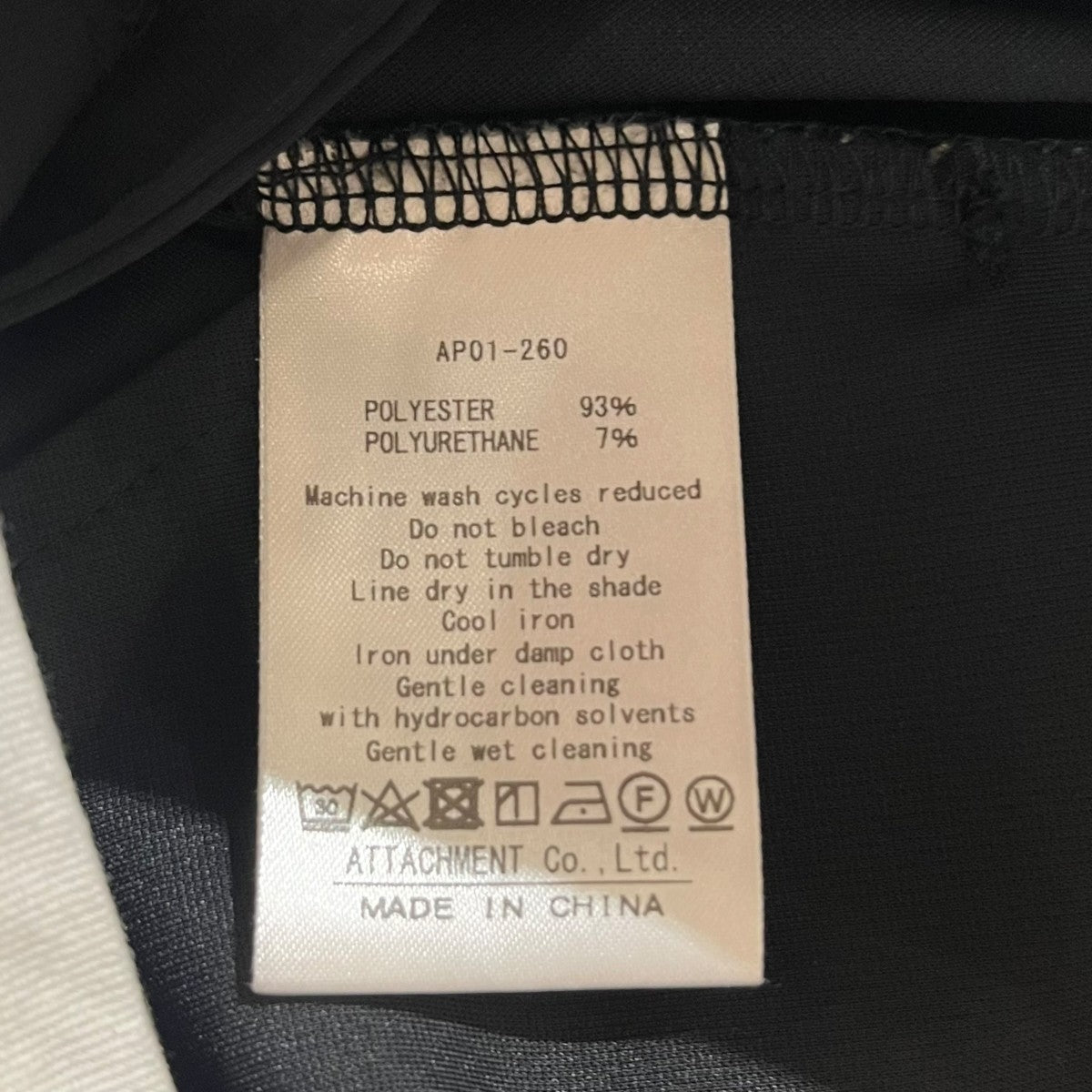 ATTACHMENT 無地スラックスAP01-260 古着・中古-6枚目のアイテム画像