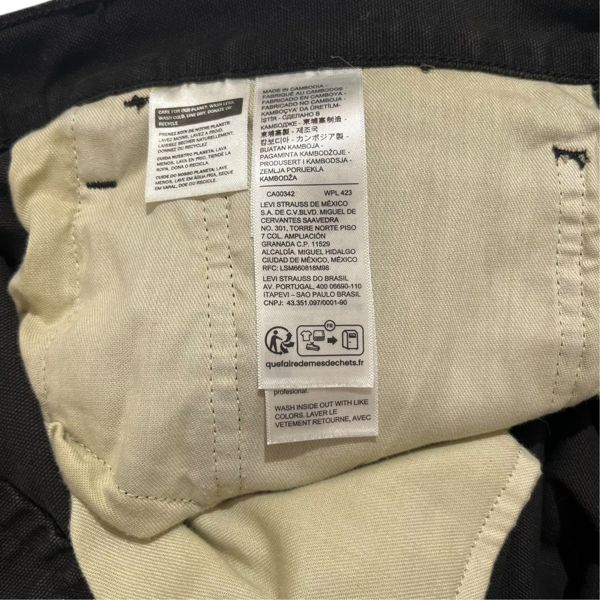 LEVI’S ペインターデニムパンツPC9-55849-0085 古着・中古-4枚目のアイテム画像