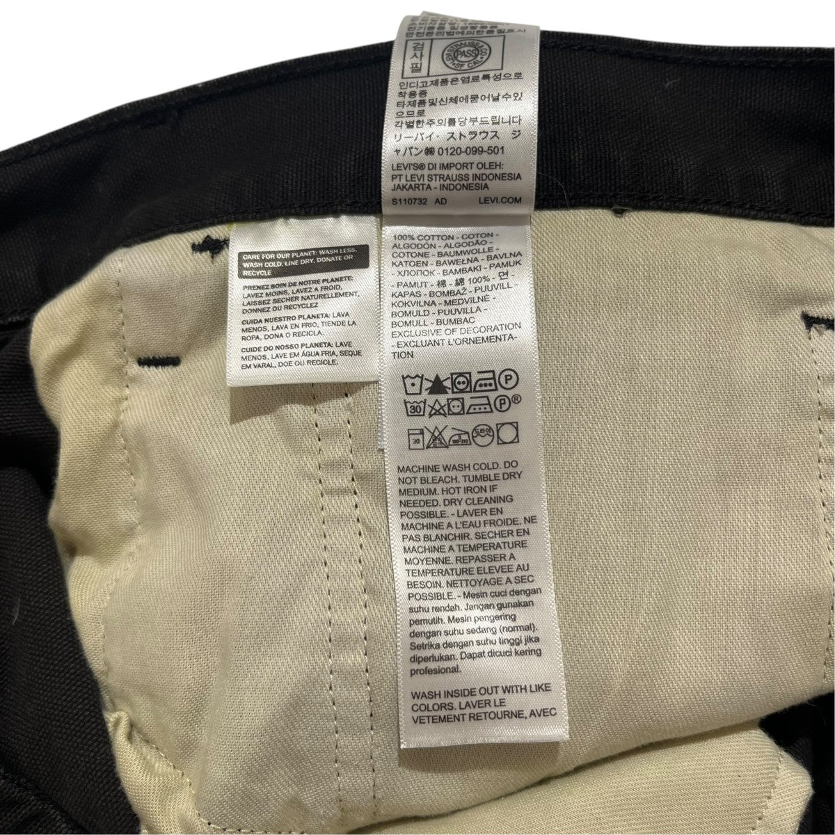 LEVI’S ペインターデニムパンツPC9-55849-0085 古着・中古-5枚目のアイテム画像