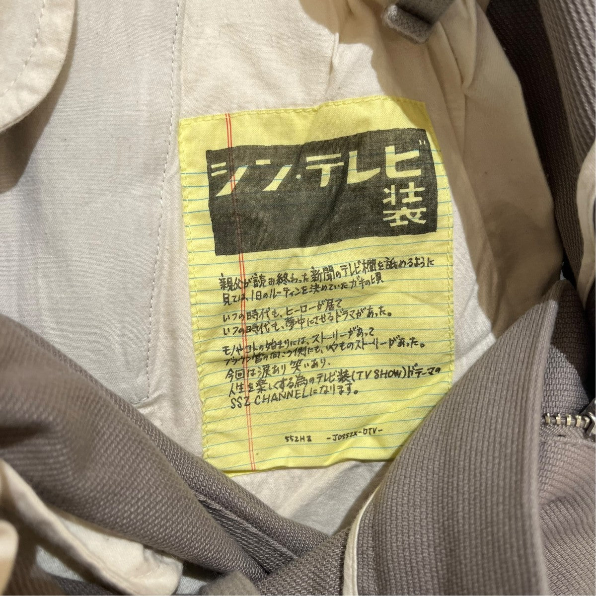 22SS NELSON PANTSトラウザーパンツ11-23-1790-139