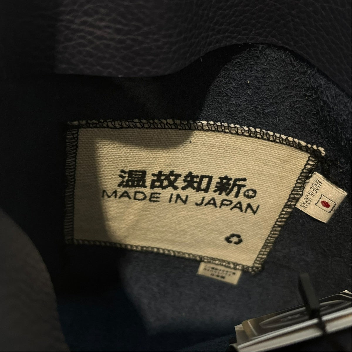 ハンドバッグ