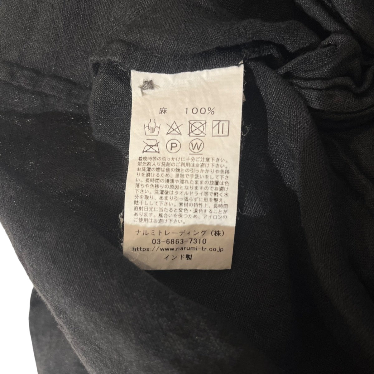 バンドカラー ピンタックシャツワンピース