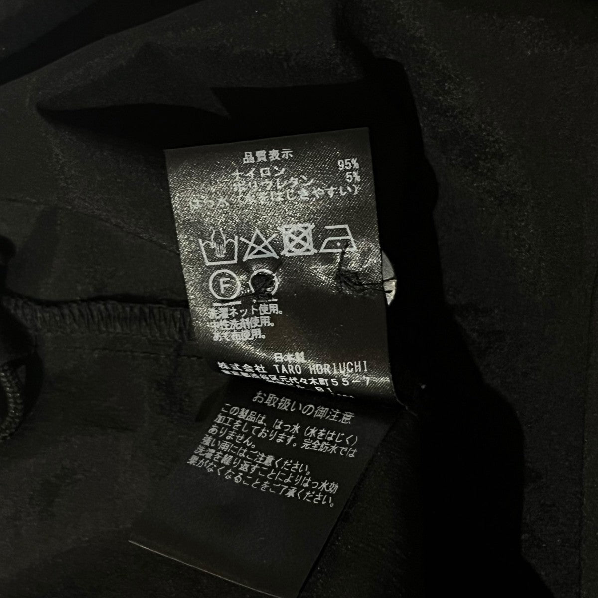 th ／ th Open Collar Shirt半袖シャツ2501-SH07-105