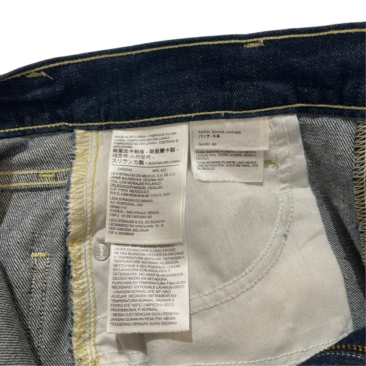LEVI’S デニムスカートPC9-28340-0000 古着・中古-6枚目のアイテム画像