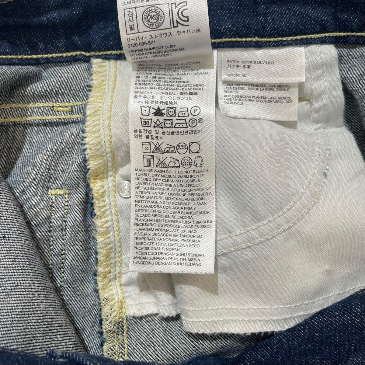 LEVI’S デニムスカートPC9-28340-0000 古着・中古-7枚目のアイテム画像