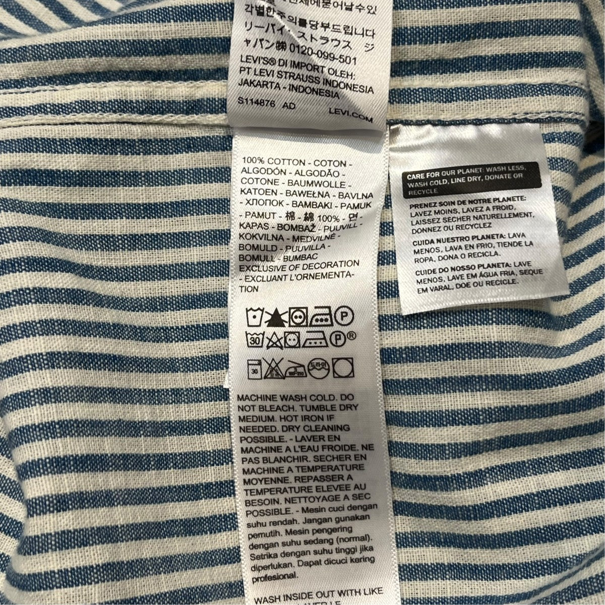 LEVI’S ストライプ長袖シャツPC9-00ILH-0001 古着・中古-5枚目のアイテム画像