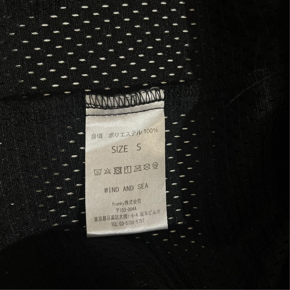 WIND AND SEA ベースボールシャツ 古着・中古-5枚目のアイテム画像