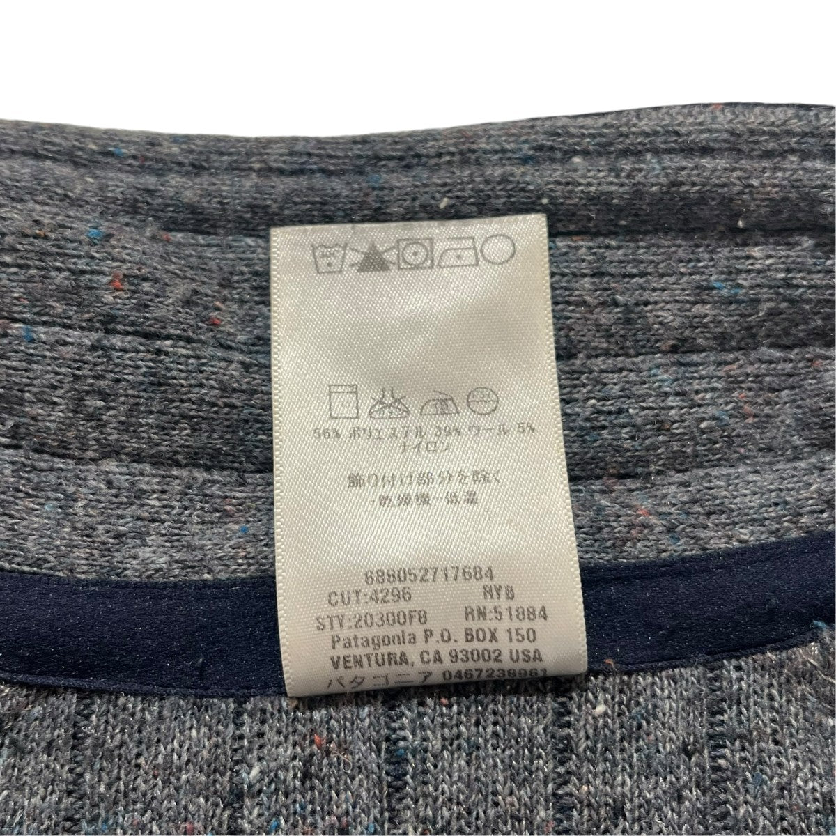 Patagonia 08AWｷﾙﾄｱｹﾞｲﾝｼﾞｬｹｯﾄジップアップジャケット20300F8 古着・中古-5枚目のアイテム画像